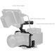 Фотография - Клетка для камеры SmallRig Cage Kit for Nikon ZR (5647)