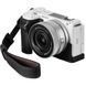 Чохол SmallRig Half Case with Wrist Strap Sony ZV-E10 II (4777)