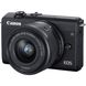 Фотографія - Canon EOS M200 Kit 15-45mm