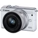 Фотография - Canon EOS M200 Kit 15-45mm