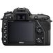 Фотографія - Nikon D7500 kit 18-140mm VR