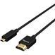 Фотографія - HDMI кабель SmallRig Ultra-Slim 4K HDMI Data Cable (D to A) 100см (4795)