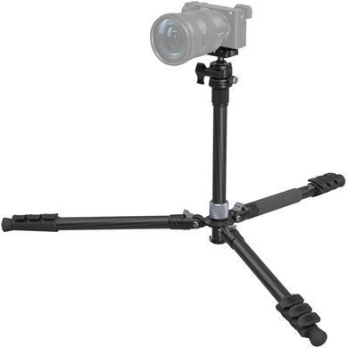 Фотографія - Штатив SmallRig Carbon Fiber Tripod with Center Column AP-20 & Ball Head (4059)
