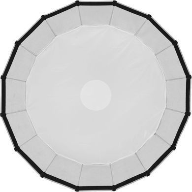 Фотография - Софтбокс Godox QR-P