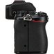 Фотографія - Nikon Z50 Body + FTZ Adapter