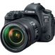 Фотография - Canon EOS 6D Mark II Kit 24-105mm IS