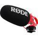 Фотографія - Мікрофон Rode VideoMicro II