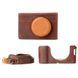 Чохол SmallRig Leather Case Kit for Fujifilm X100VI Brown (4558)