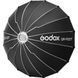 Фотография - Софтбокс Godox QR-P