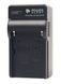 Фотографія - Зарядний пристрій PowerPlant Sony NP-FM50, NP-FM90, NP-F550, NP-F750, NP-F960, VBD1, V615, VM-BP1