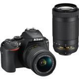 ᐉ Купить Фотоаппарат Nikon D5600 kit 18-55mm + 70-300mm VR в