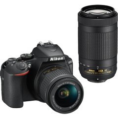 Фотография - Nikon D5600 kit 18-55mm + 70-300mm VR