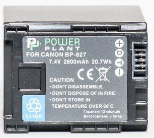 Фотографія - Акумулятор PowerPlant Canon BP-827