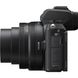 Фотография - Nikon Z50 kit (16-50mm + 50-250mm) VR