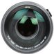 Фотографія - Panasonic Leica DG Vario-Elmar 100-400mm f/4-6.3 ASPH. POWER O.I.S.