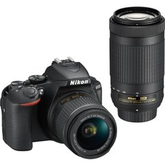 Фотографія - Nikon D5600 kit 18-55mm + 70-300mm