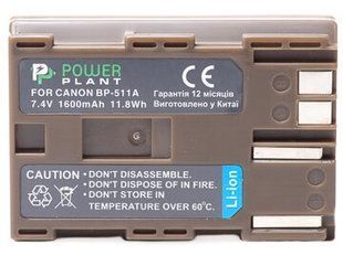 Фотографія - Акумулятор PowerPlant Canon BP-511