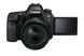 Фотография - Canon EOS 6D Mark II Kit 24-70mm IS