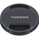 Фотографія - Tamron SP 70-200mm f / 2.8 Di VC USD G2 (для Nikon)