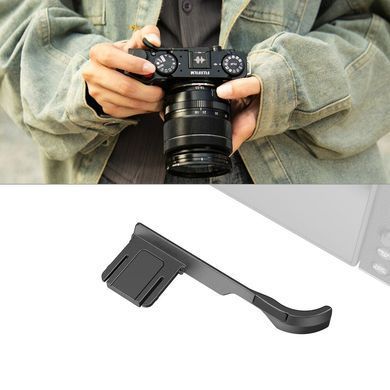 Фотографія - Упор для великого пальця SmallRig Thumb Grip for Fujifilm X-M5 (Silver) 4877