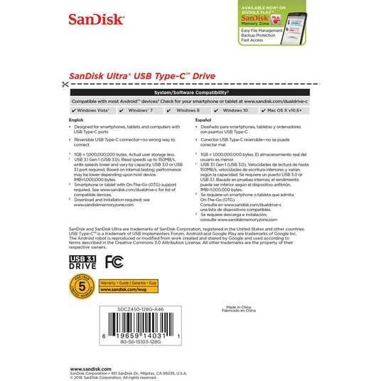 ᐉ Купити Зовнішній жорсткий диск SanDisk Ultra USB Type-C 128GB