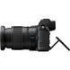 Фотографія - Nikon Z7 II kit 24-70mm + Lexar 64GB Professional CFexpress Type-B