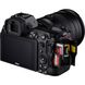 Фотографія - Nikon Z7 II kit 24-70mm + Lexar 64GB Professional CFexpress Type-B