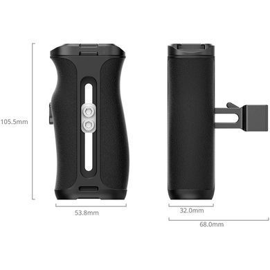 Фотографія - Ручка SmallRig Mini NATO Side Handle (4840)