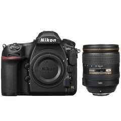 Фотографія - Nikon D850 Kit 24-120mm VR