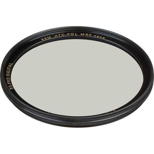 ᐉ Купить Фильтр Schneider B+W XS-Pro Kaesemann High Transmission