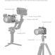 Фотография - Клетка для камеры SmallRig для Sony ZV-E1 (4256)
