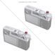 Фотография - Упор для большого пальца SmallRig Thumb Grip for Fujifilm X100VI / X100V (Black) 4559