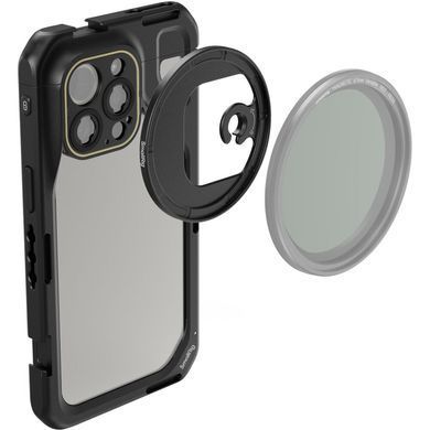 Фотографія - Клітка для смартфона SmallRig для iPhone 15 Pro Max (4391B)
