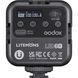 Фотография - Накамерный свет Godox LED6R RGB