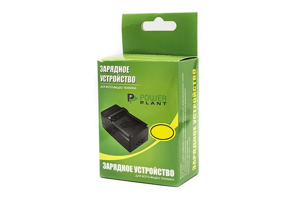 Фотографія - Зарядний пристрій PowerPlant Sony NP-FZ100 для двох акумуляторів