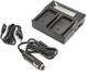 Фотографія - Зарядний пристрій PowerPlant Dual Sony NP-F970 для двох акумуляторів