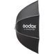 Фотография - Софтбокс Октагон Godox UL-BOX-OCTA