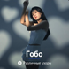 Фотографія - Проекційна насадка Godox BFP