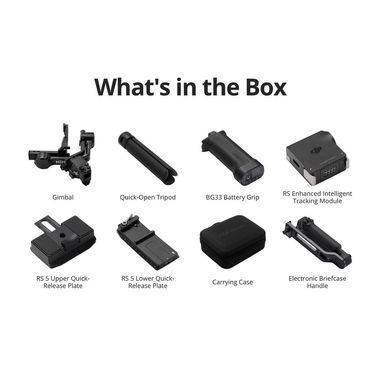 Фотография - DJI RS 5 Combo