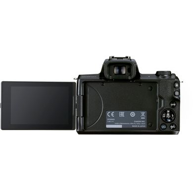 Фотография - Canon EOS M50 Mark II Kit 15-45mm IS STM
