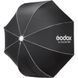 Фотографія - Софтбокс Октагон Godox UL-BOX-OCTA