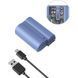 Фотографія - Акумулятор SmallRig EN-EL15c USB-C (Orange) 4966