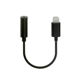 Фотографія - Godox GAC-IC6 (3.5mm TRRS to Lightning)