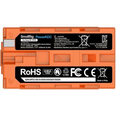 Фотографія - Акумулятор SmallRig NP-F970 USB-C (4267) 4972