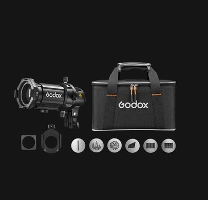 Фотография - Проекционная насадка Godox MLP26K