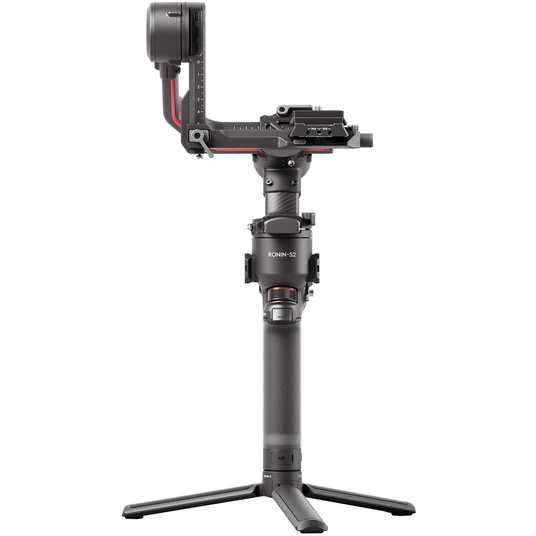 ᐉ Купить Стабилизатор DJI RS 2 Pro Combo в Киеве — заказать