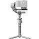 Фотографія - DJI RS 4 Mini Combo (CP.RN.00000443.02)
