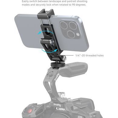 Фотография - Держатель для телефона SmallRig Phone Support for DJI Series Stabilizers (4301)