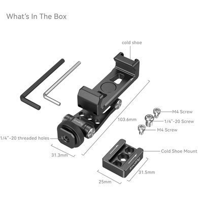 Фотография - Держатель для телефона SmallRig Phone Support for DJI Series Stabilizers (4301)