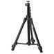 Фотография - Штатив Benro Livestream Stand (BMLIVESTAL)